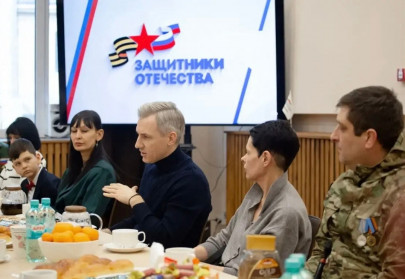 в Смоленской области действует 50 видов помощи участникам СВО и их семьям - фото - 1